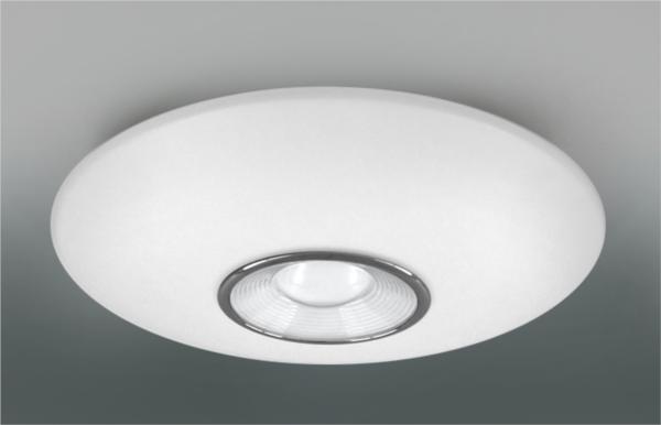 ĐÈN ỐP TRẦN CẢM ỨNG CHUYỂN ĐỘNG KW-PS329A-10W