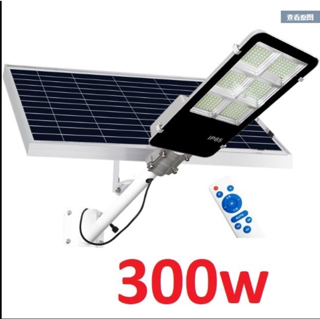 đèn năng lượng mặt trời 300W